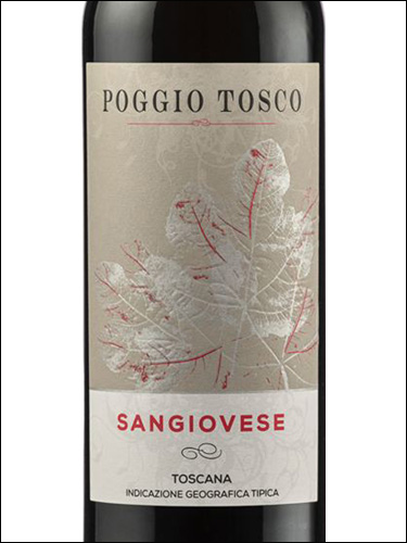 фото Poggio Tosco Sangiovese Toscana IGT Поджио Тоско Санджовезе Тоскана Италия вино красное