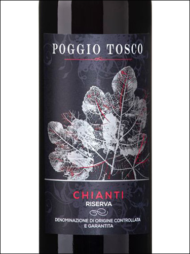 фото Poggio Tosco Chianti Riserva DOCG Поджио Тоско Кьянти Ризерва Италия вино красное