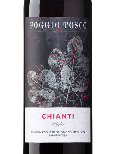 фото Poggio Tosco Chianti DOCG Поджио Тоско Кьянти Италия вино красное