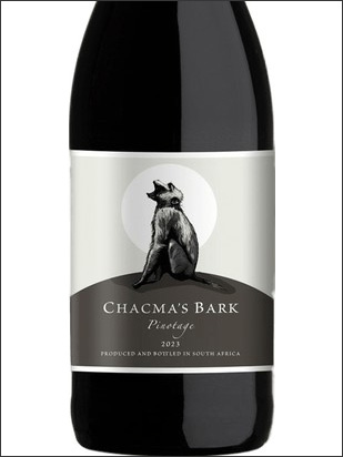 фото Chacma's Bark Pinotage Чакмас Барк Пинотаж ЮАР вино красное