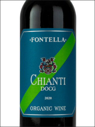фото Fontella Chianti Bio DOCG Фонтелла Кьянти Био Италия вино красное