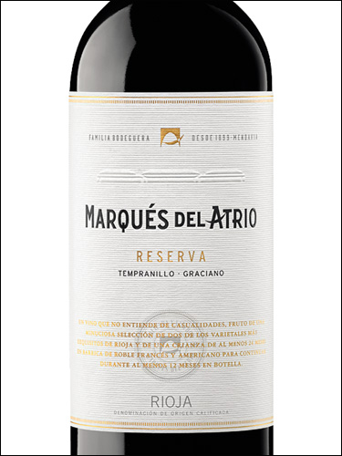 фото вино Marques del Atrio Reserva Rioja DOCa 